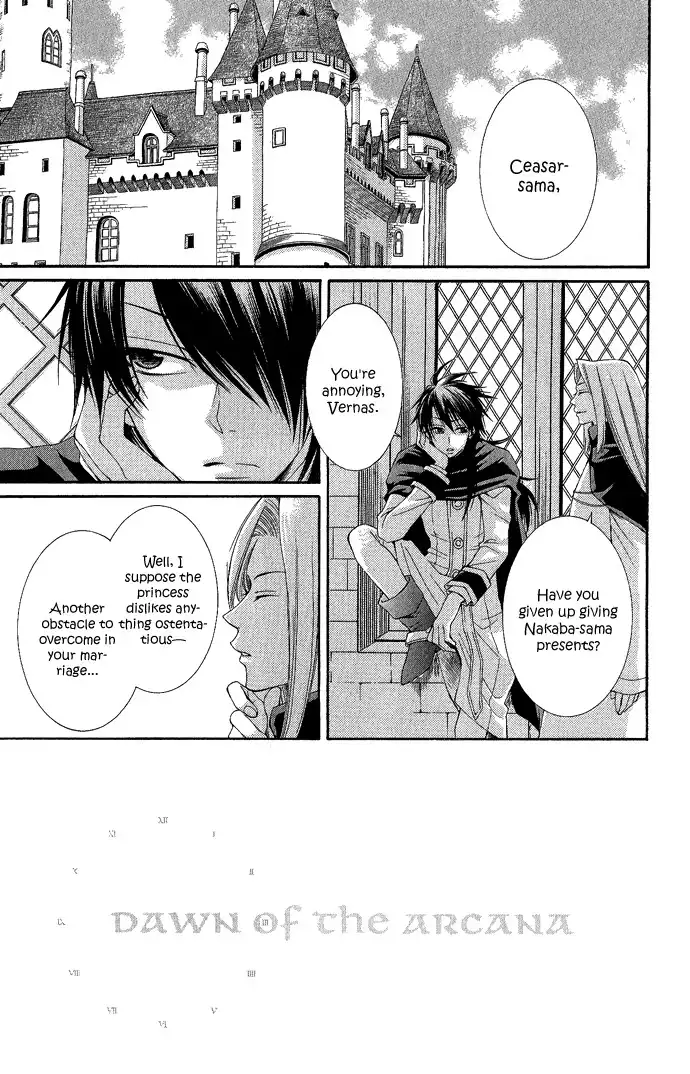 Reimei no Arcana Chapter 5 9